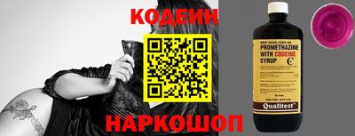 mix Нальчик