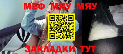 mix Нальчик