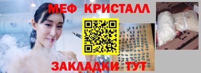 mix Нальчик