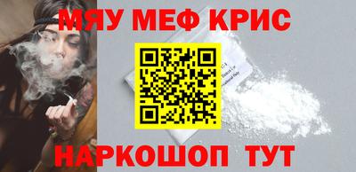 mix Нальчик