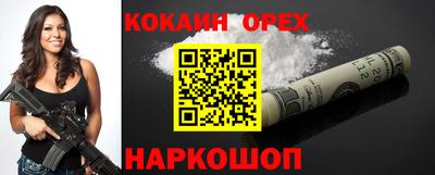 mix Нальчик