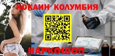 скорость mdpv Нарткала