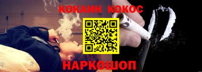 mix Нальчик