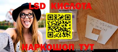 скорость mdpv Нарткала
