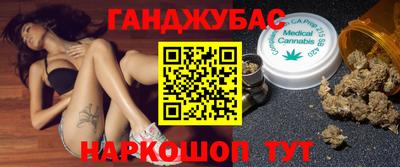 скорость mdpv Нарткала