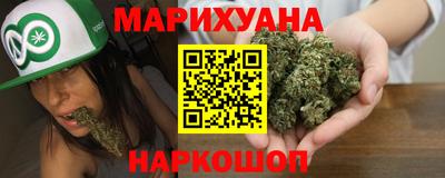 скорость mdpv Нарткала