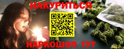 ALPHA PVP Наро-Фоминск