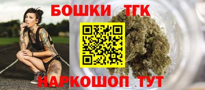 альфа пвп VHQ Новодвинск