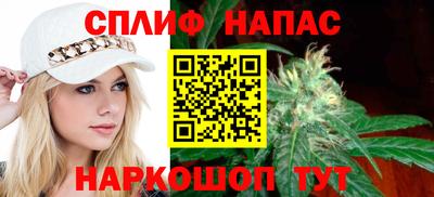 mix Нальчик
