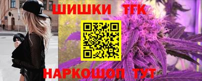 ALPHA PVP Наро-Фоминск