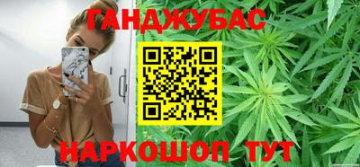 скорость mdpv Нарткала