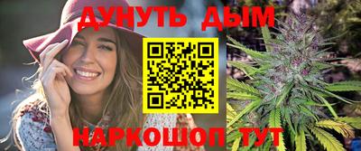 ALPHA PVP Наро-Фоминск