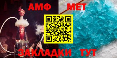 mix Нальчик