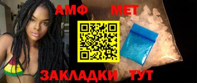 mix Нальчик