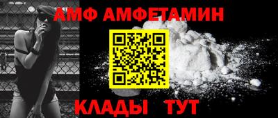 mix Нальчик