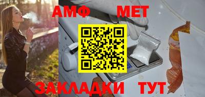 mix Нальчик