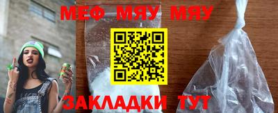 mix Нальчик