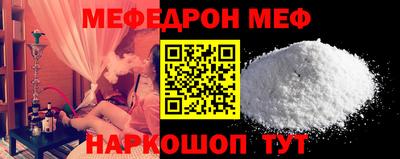 apvp Новокубанск