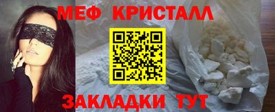 mix Нальчик